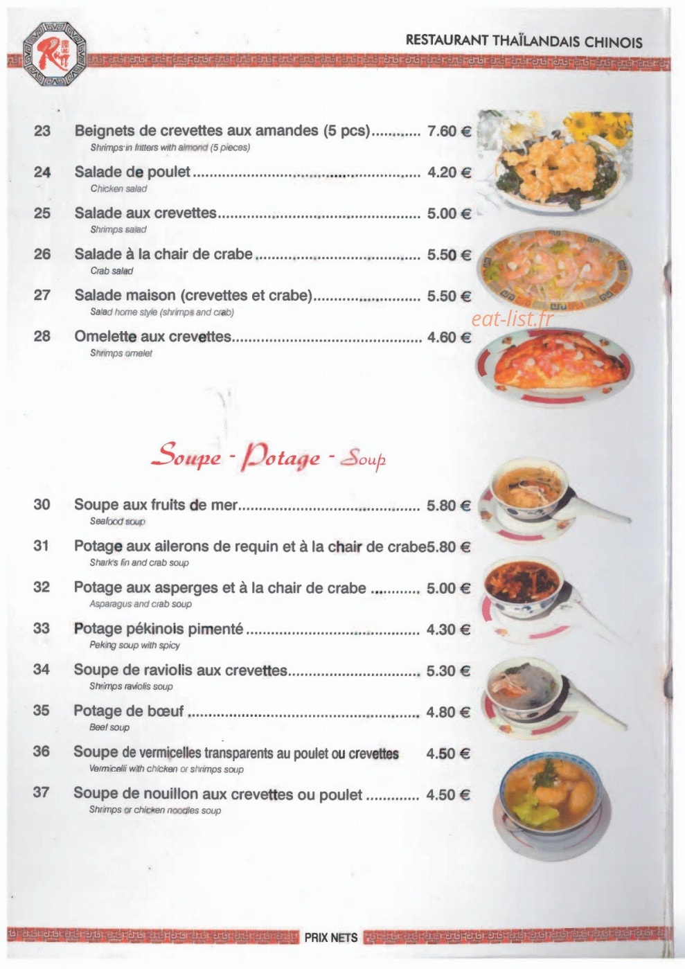 Village Tao Tao — carte page 8