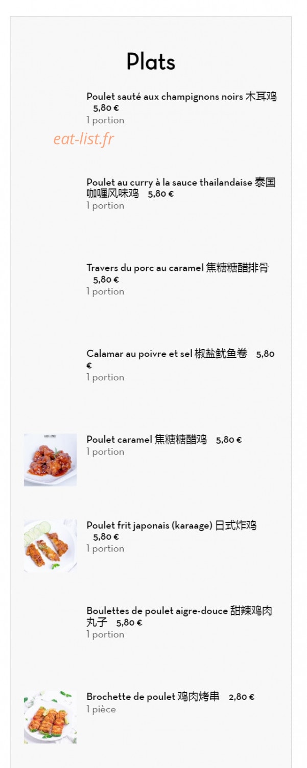 Wei Mei — carte page 7