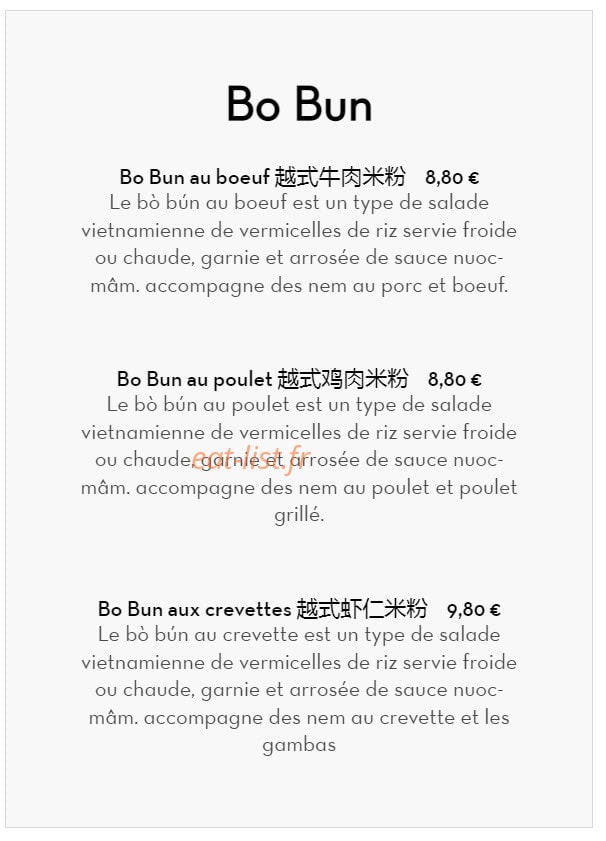 Wei Mei — carte page 1