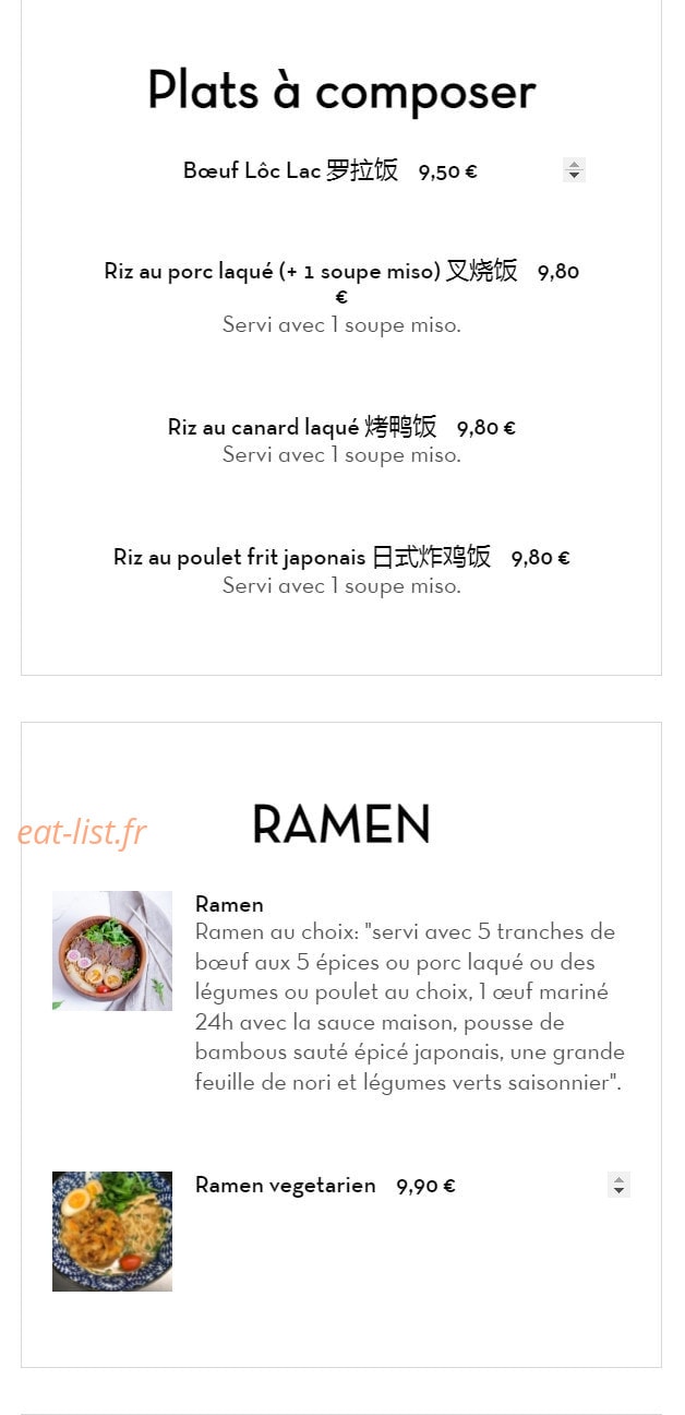 Wei Mei — carte page 11