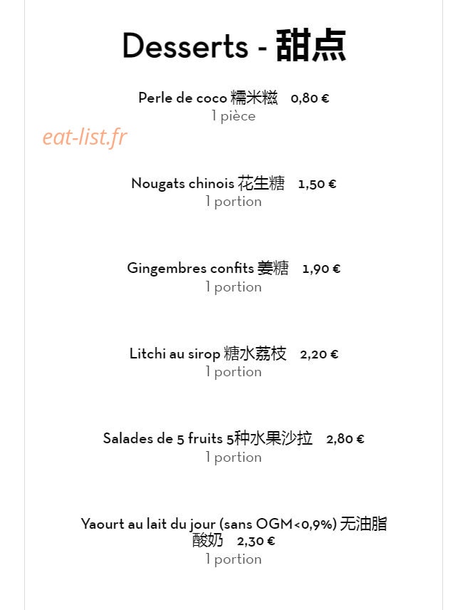 Wei Mei — carte page 12