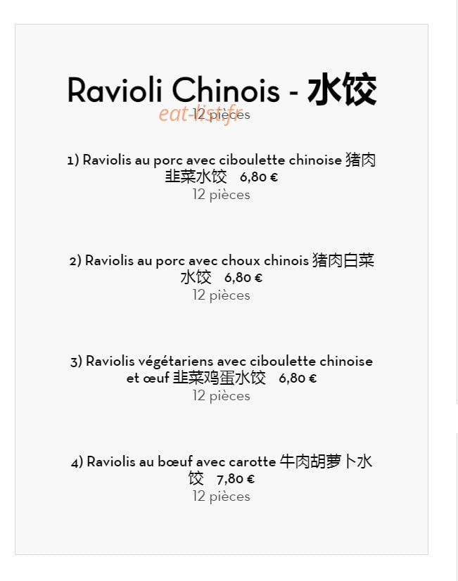 Wei Mei — carte page 9