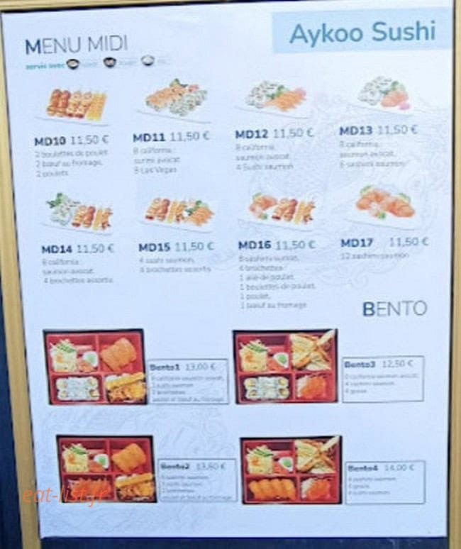 Aykoo — carte page 3