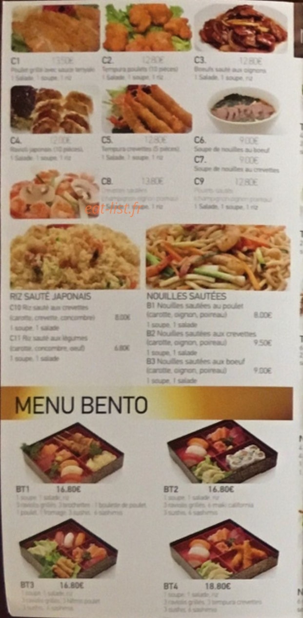 Carte et menu de Kanau à Asnieres sur Seine — Le menu bento