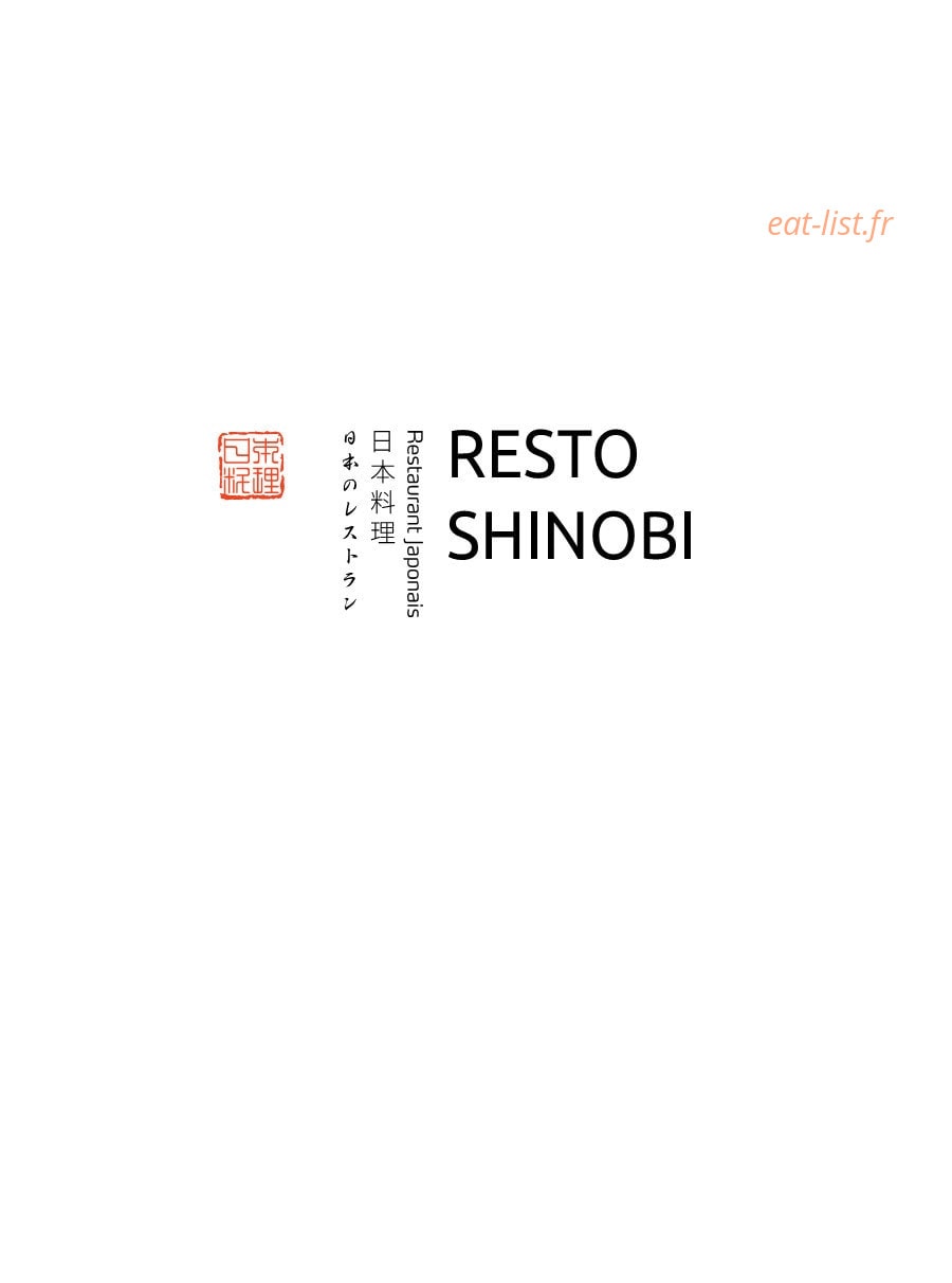 Shinobi — carte page 1