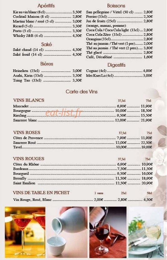 Carte et menu de Sushi tokyo à Asnieres sur Seine — Les apéritifs, boissons, vins