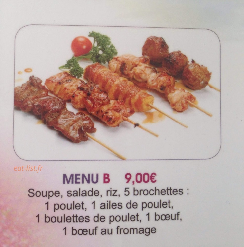 Carte et menu de Tokyo Sakura à Asnieres sur Seine — Menu B 9€