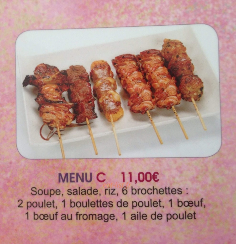 Carte et menu de Tokyo Sakura à Asnieres sur Seine — Menu C 11€