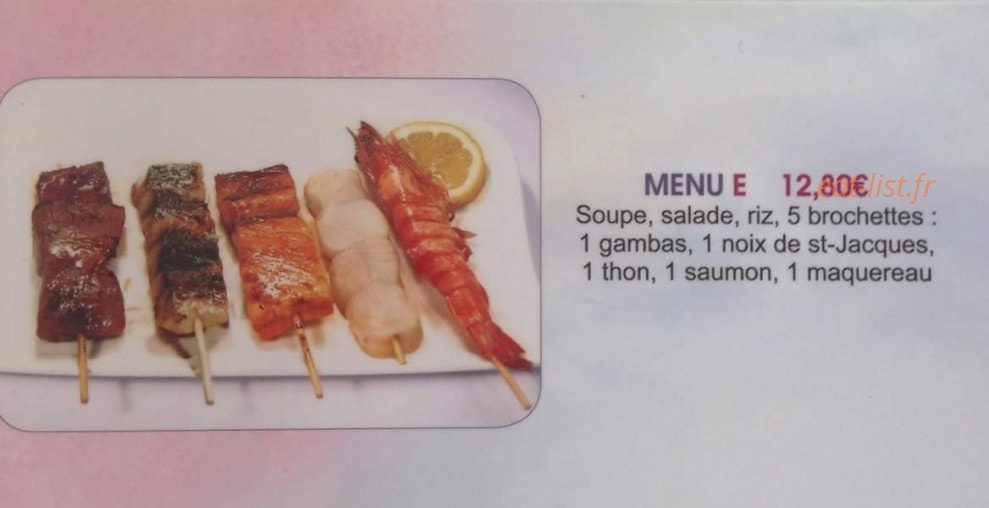 Carte et menu de Tokyo Sakura à Asnieres sur Seine — Menu E 12,8€