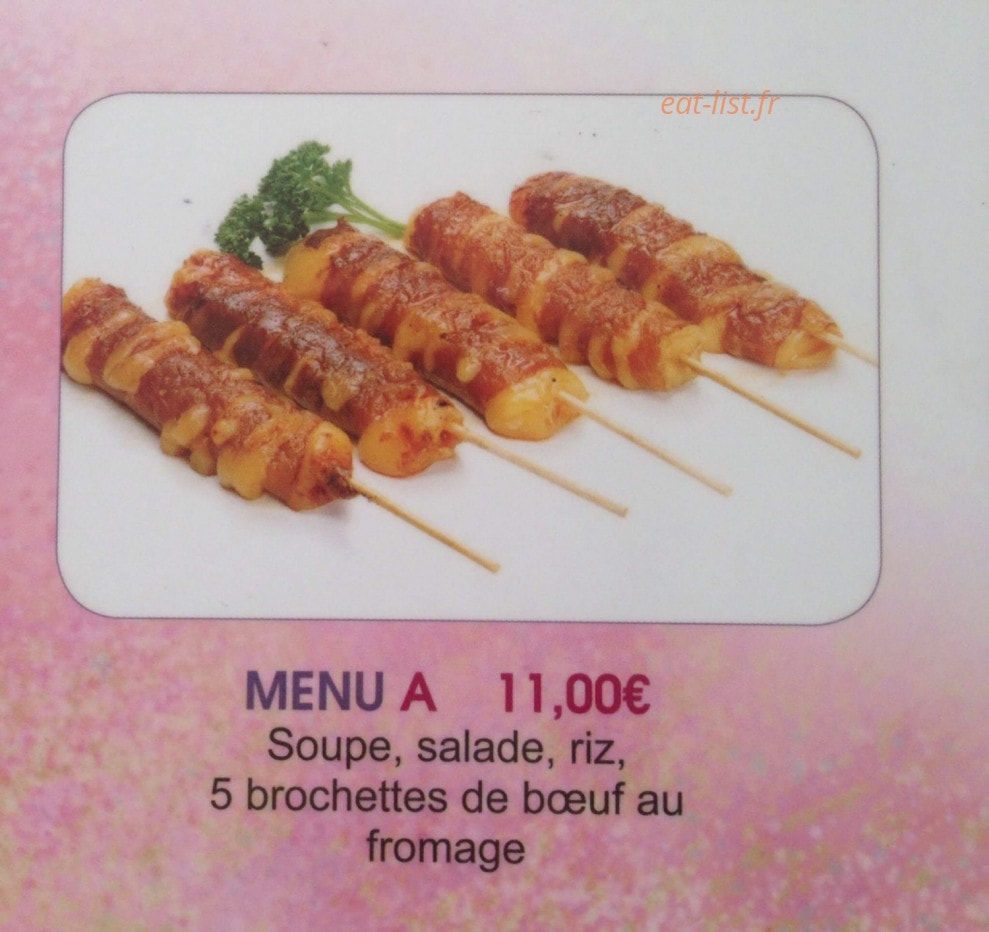 Carte et menu de Tokyo Sakura à Asnieres sur Seine — Menu A 11€