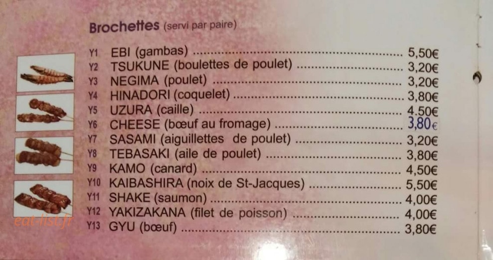 Carte et menu de Tokyo Sakura à Asnieres sur Seine — Brochettes