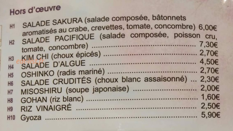 Carte et menu de Tokyo Sakura à Asnieres sur Seine — Hors d'œuvre