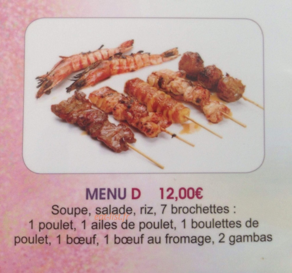 Carte et menu de Tokyo Sakura à Asnieres sur Seine — Menu D 12€