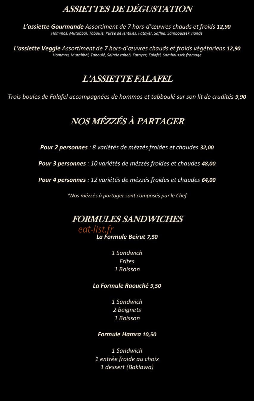 Au Petit Saj — carte page 4