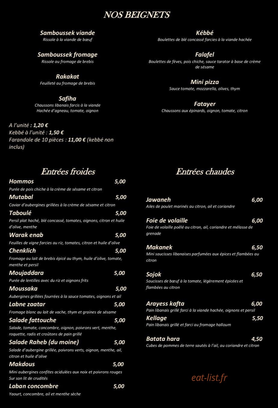 Au Petit Saj — carte page 2