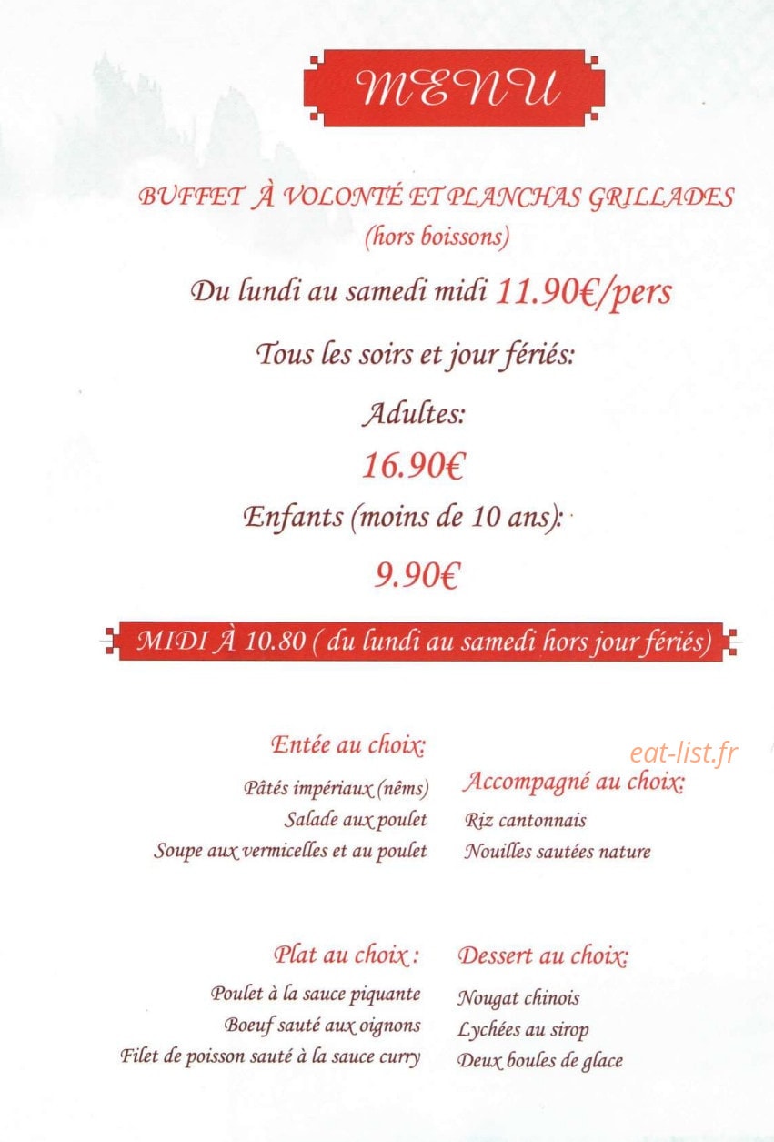 Chez Hua — carte page 2