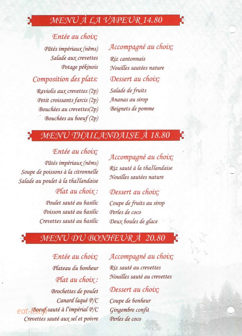 Chez Hua — carte page 3
