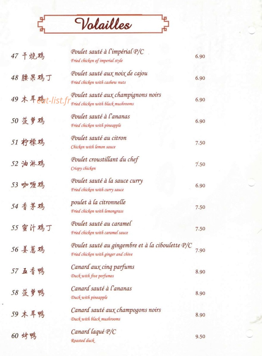 Chez Hua — carte page 5