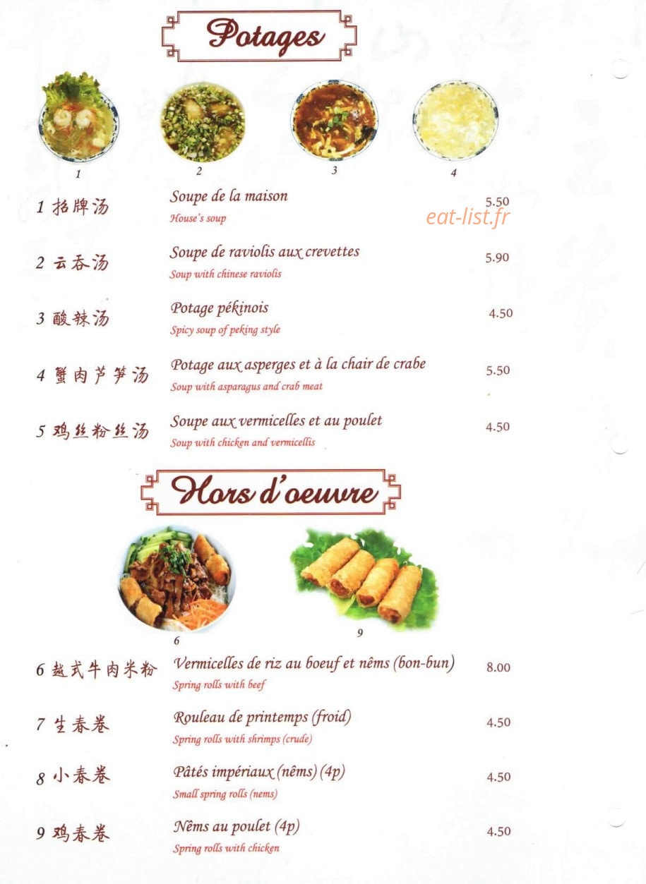 Chez Hua — carte page 11