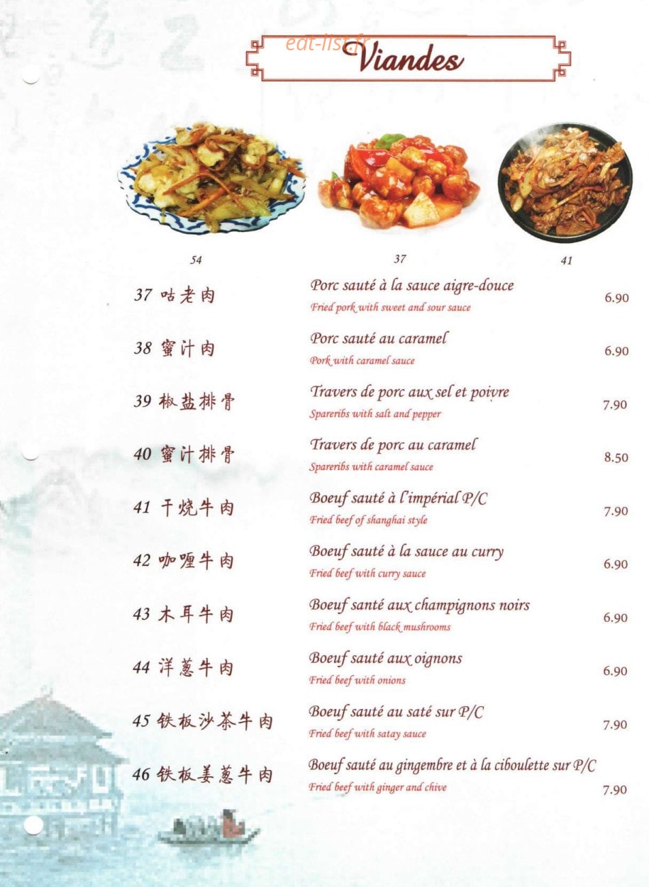 Chez Hua — carte page 6