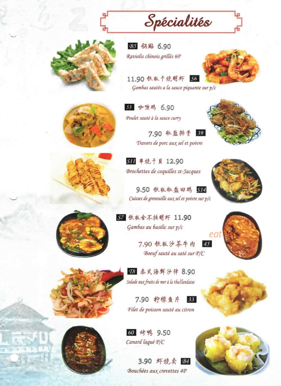 Chez Hua — carte page 4