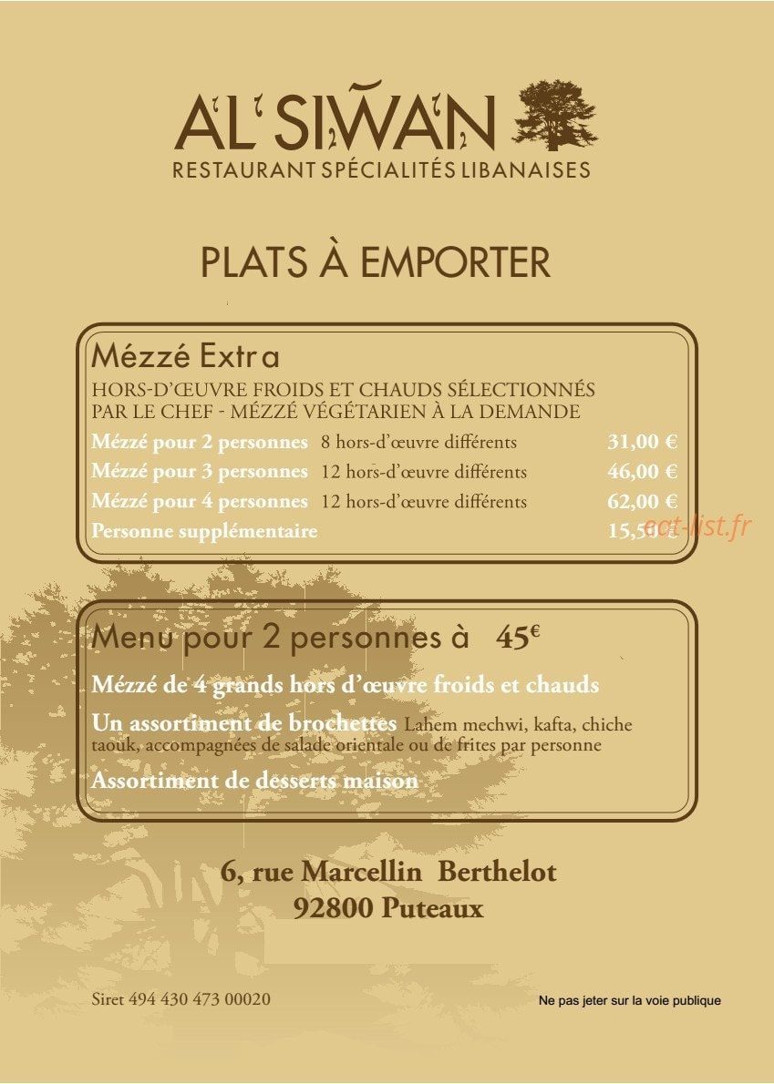 Al Siwan — carte page 1