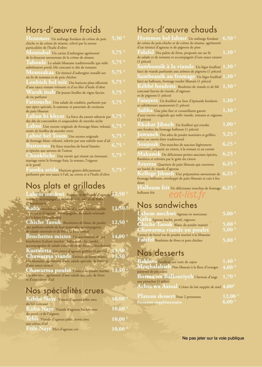 Al Siwan — carte page 2