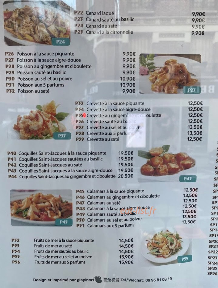 Angkor — carte page 4