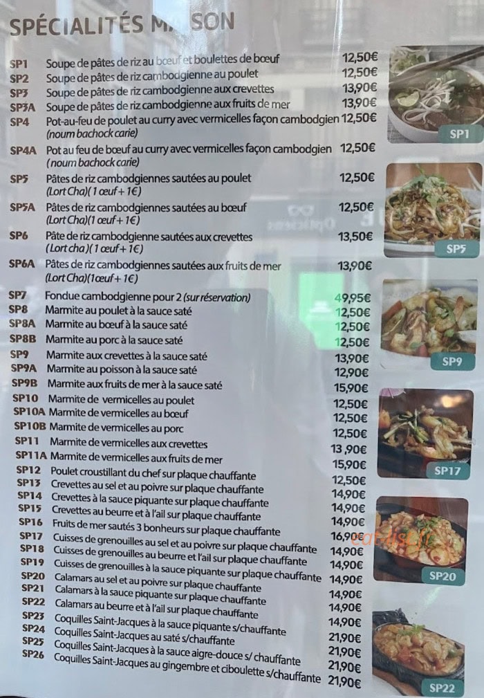 Angkor — carte page 1