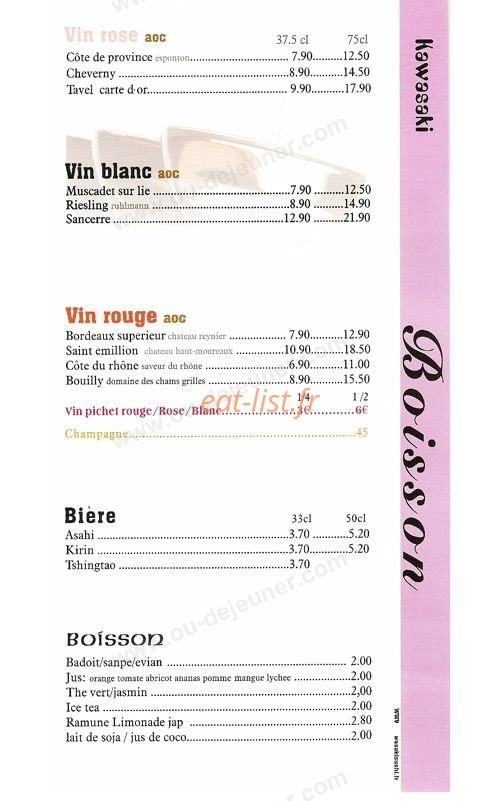 Kawasaki — carte page 15