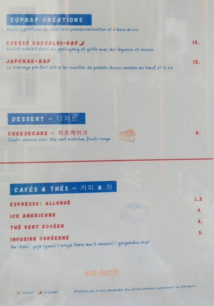 Kupbap - Korean food in a cup — carte page 2