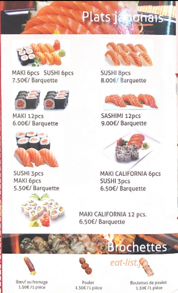 Lagon 92 — carte page 1