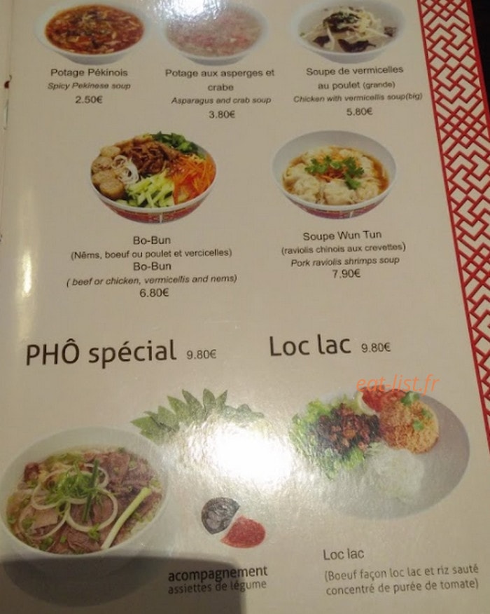 Lagon 92 — carte page 2