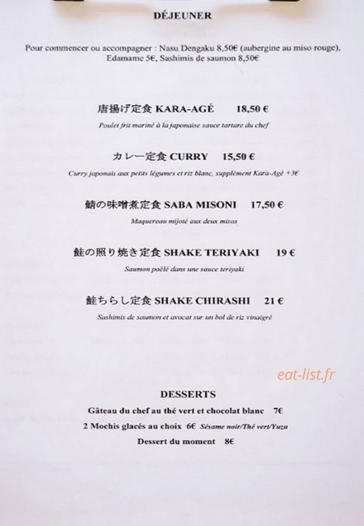 Restaurant Nono — carte page 1
