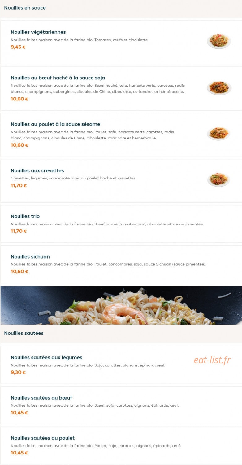 Bamboo & Sum — carte page 1