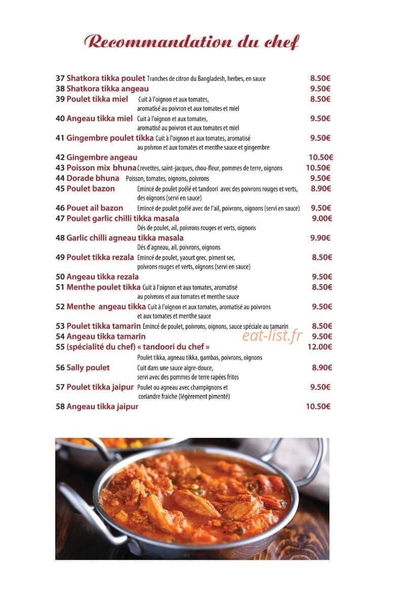 Curry House — carte page 5