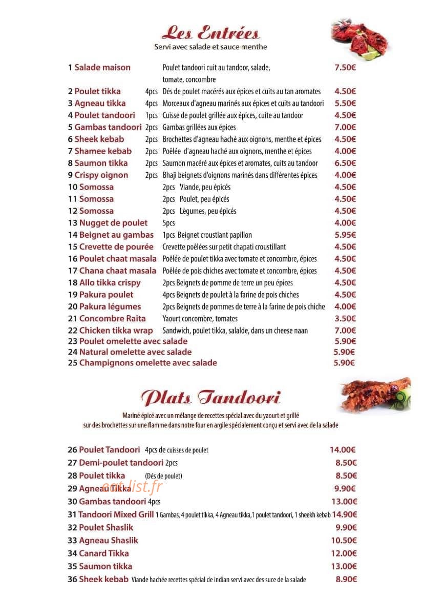 Curry House — carte page 2