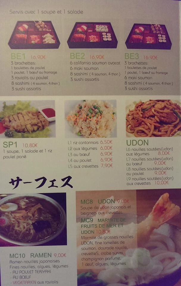 Sushi Kendo — carte page 8