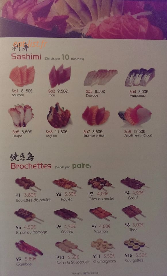 Sushi Kendo — carte page 17