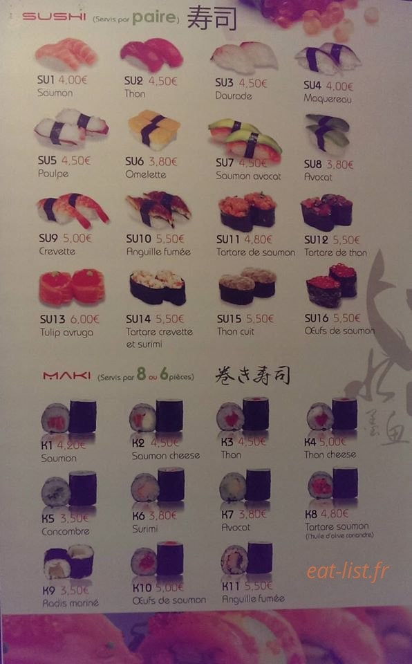Sushi Kendo — carte page 14
