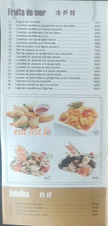 Vive — carte page 1