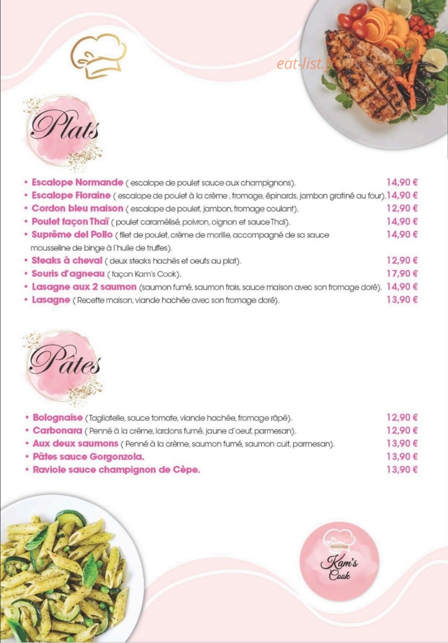 Kam's Cook — carte page 2