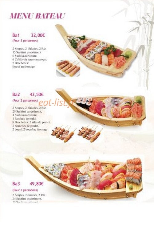Okynaya — carte page 12