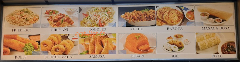 restaurants anpu — carte page 1