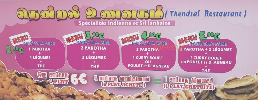 Thendral Restaurant — carte page 4