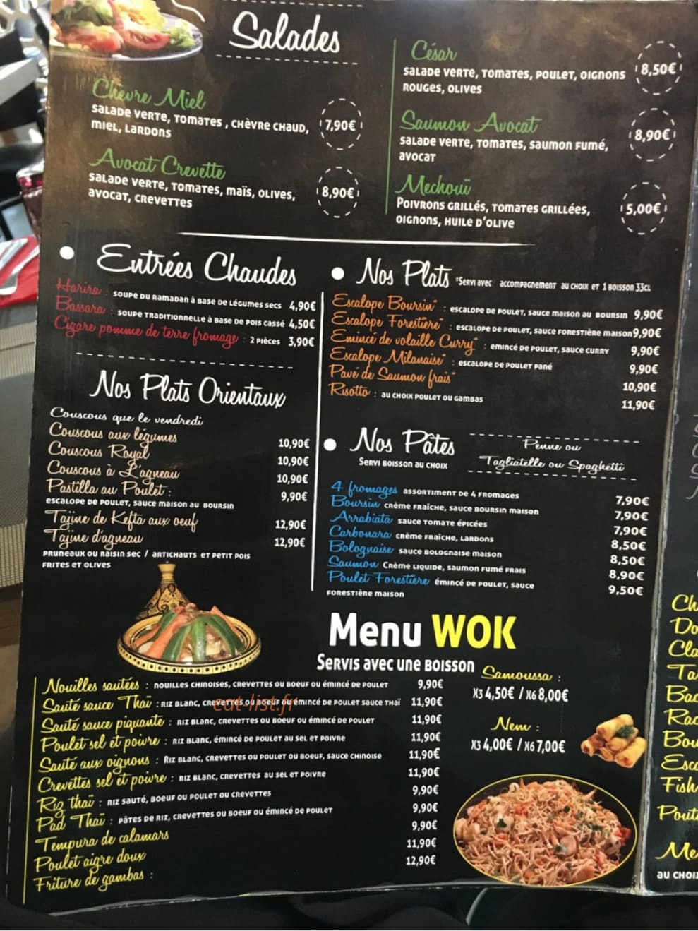 Eat Home — carte page 1