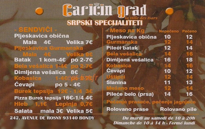Caricin Grad — carte page 1