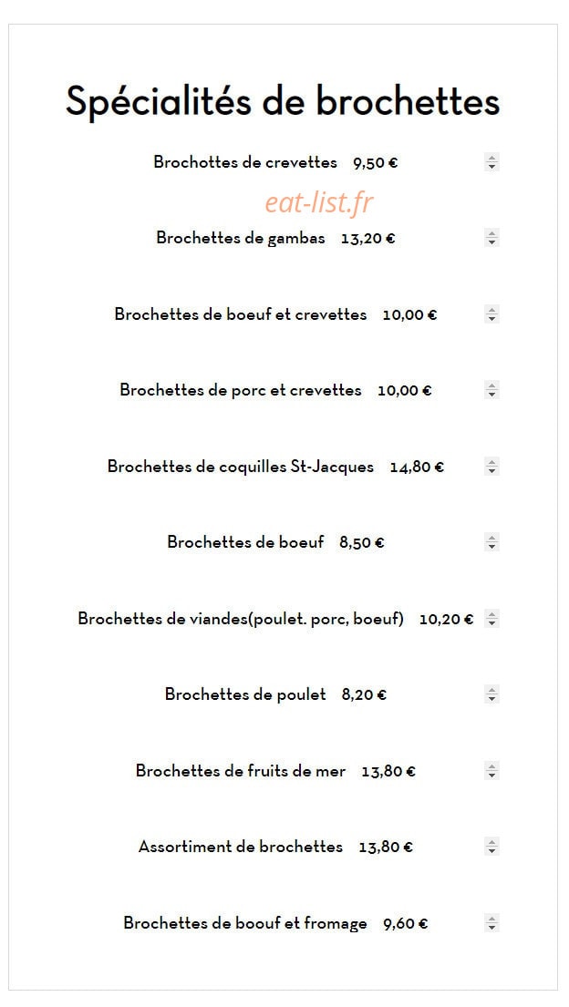 Palais du bourget — carte page 5