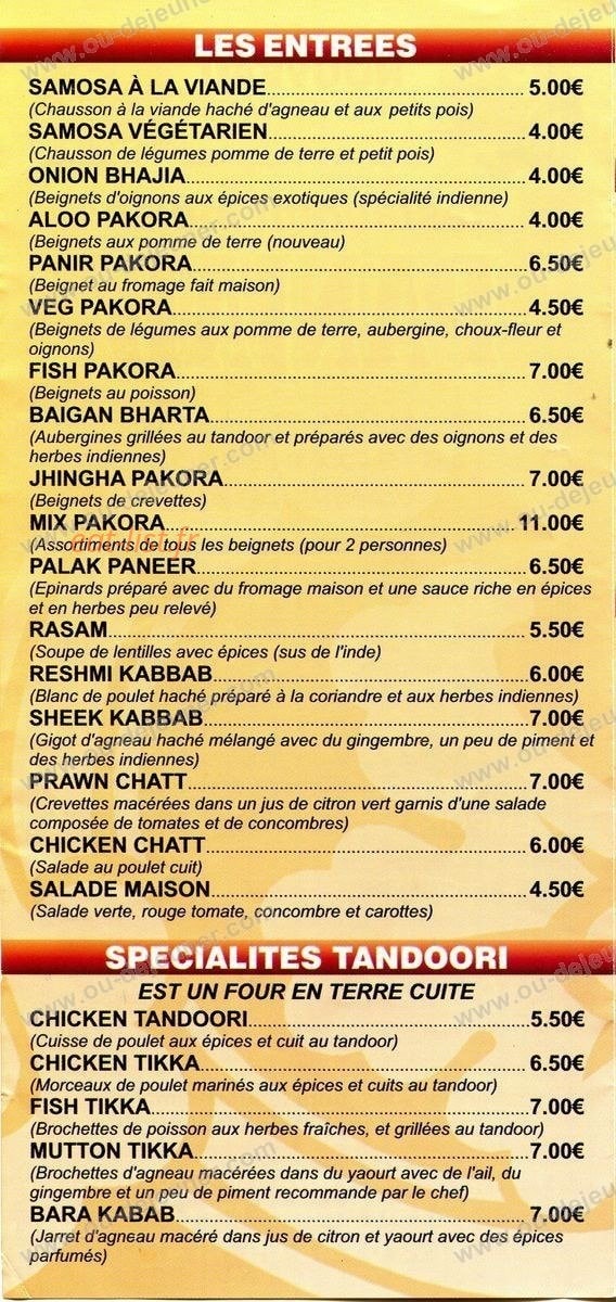 Panjab — carte page 2