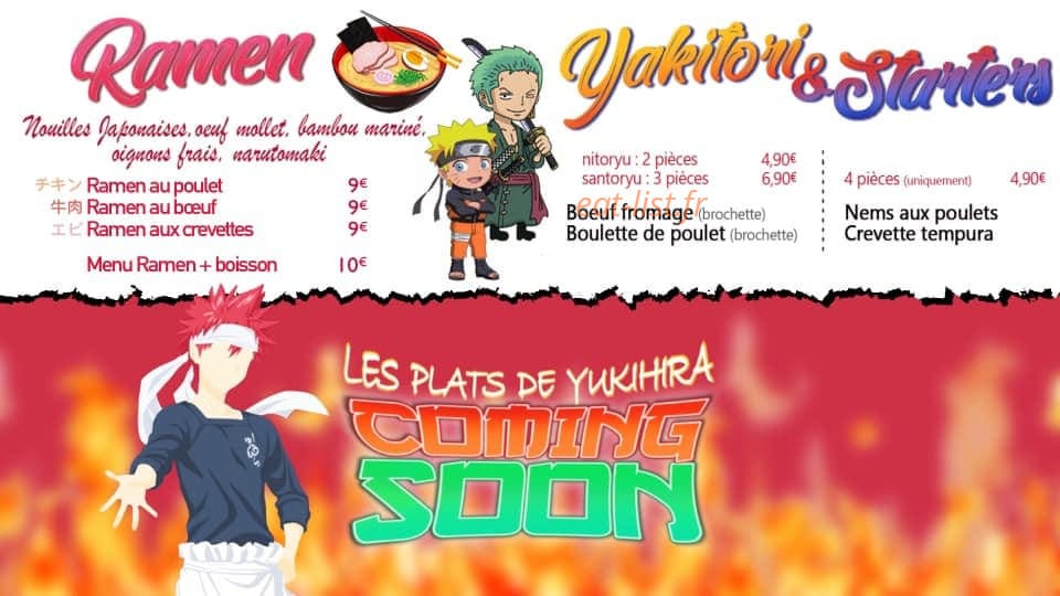 Shonen Taste — carte page 2